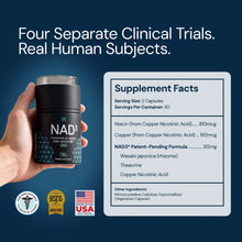HPN product image